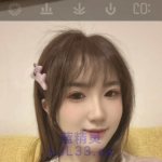 丰台小骚货美美