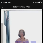 朝阳区“潘金莲”高跟丝袜极致诱惑风骚少妇