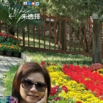 通州区马驹桥印度阿育吠陀手法